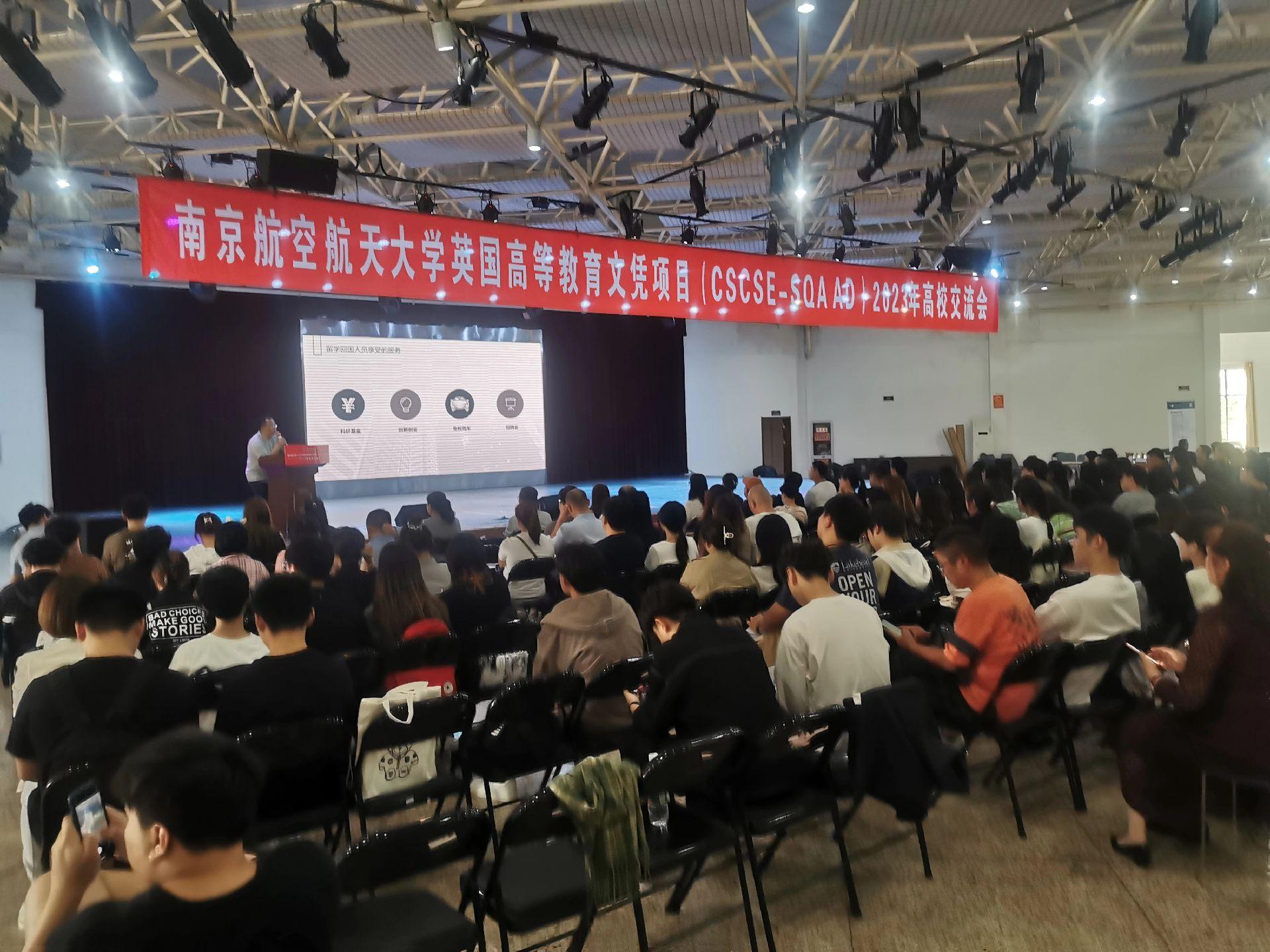 江西商务会计